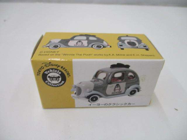 ディズニー トミカ イーヨーのクラシックカー