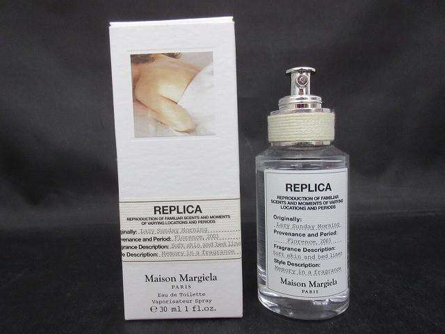メゾンマルジェラ レプリカ オードトワレ レイジーサンデーモーニング 30ml