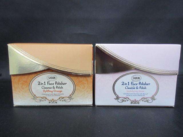 SABON フェイスポリッシャー インビゴレイティング 200ml 2点 スクラブ入り洗顔料