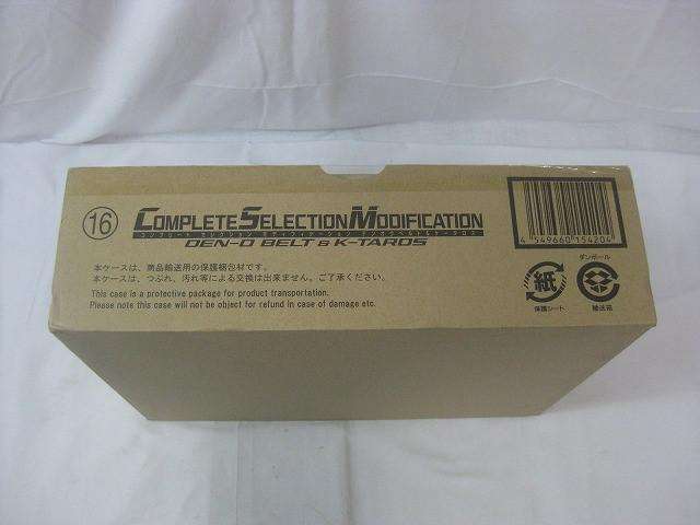 コンプリートセレクションモディフィケーション デンオウベルト＆ケータロス