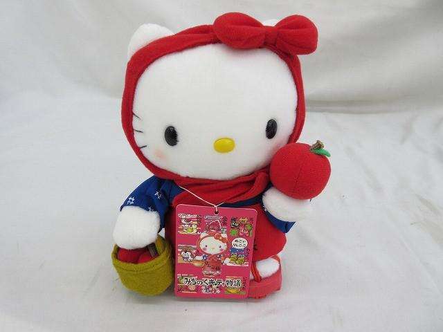 サンリオ ハローキティ みちのくキティ物語 ご当地ぬいぐるみ タグ付き