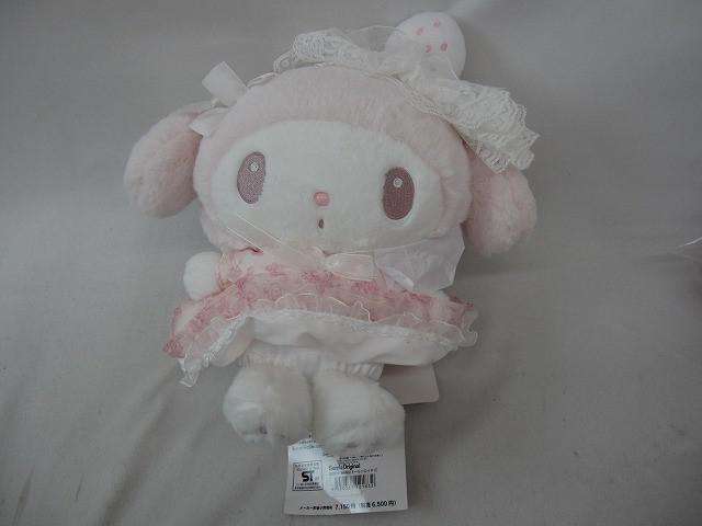 サンリオ マイメロディ 白いちごのティータイム タグ付き