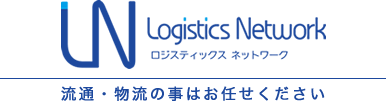 Logistics Network